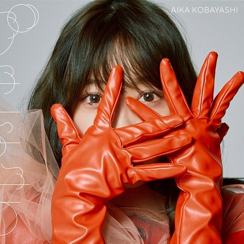 Gummy Chew Aika Kobayashi