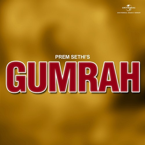 Gumrah Usha Khanna