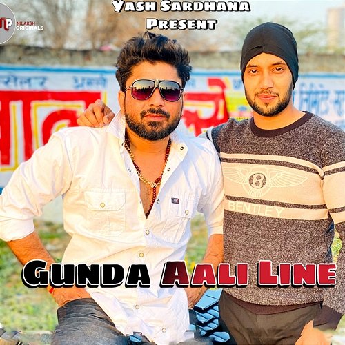 Gunda Aaali Line Rohit Sardhana, Yash Sardhana feat. Sandeep Chandel