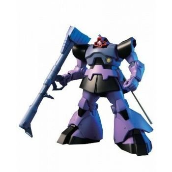 Gundam 1/144 HGUC Rick-Dom Gunpla