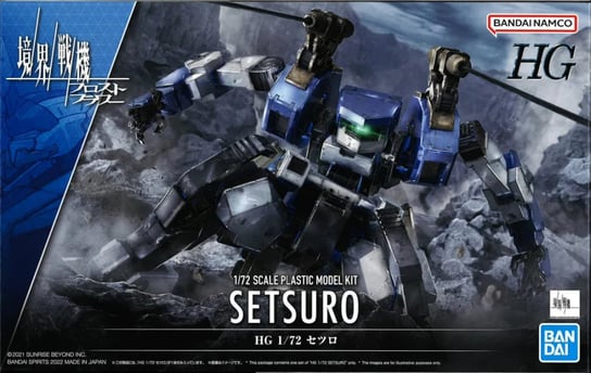 Gundam - 1/72 Hg Setsuro - Model Kit BANDAI