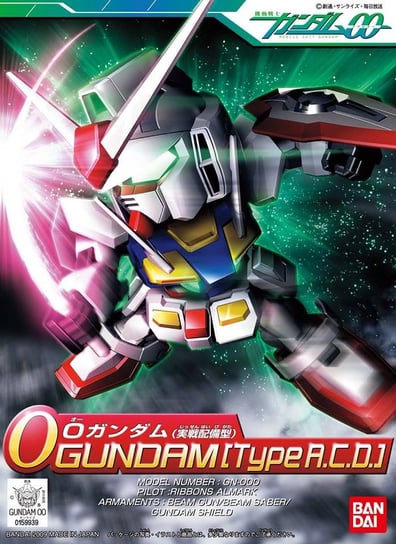 Gundam - Bb333 O Gundam ( Operational Mode ) - Model Kit BANDAI