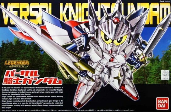 Gundam -  Bb399 Legendbb Versal Knight Gundam - Model Kit BANDAI