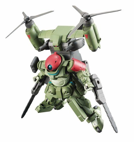 Gundam, figurka Act HG 1/144 Tiltrotor Pack Mobile Suit Gundam