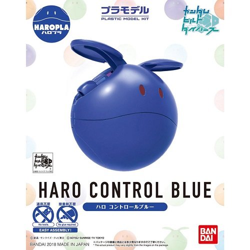 Gundam, figurka Haropla Haro Control Blue Mobile Suit Gundam