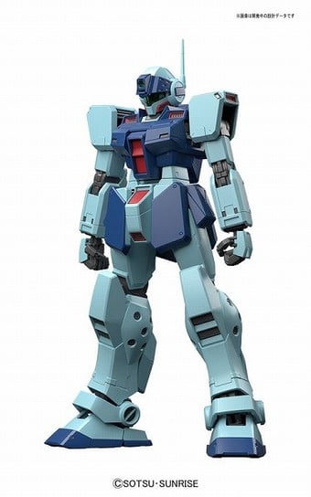 Gundam, figurka MG 1/100 Gm Sniper Ii Mobile Suit Gundam