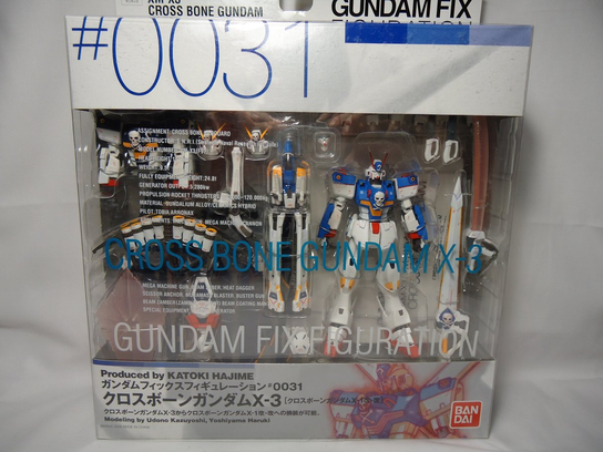 Gundam FIX Figuracja 0031 Cross Bone X-3 Gundam - Inna marka | Sklep ...