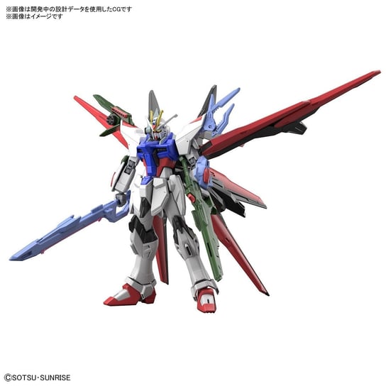 Gundam HG 1/144 Gundam Perfect Strike Freedom BANDAI