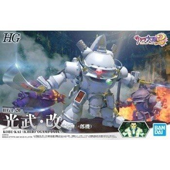 Gundam HG 1/20 Kobu-Kai (Ichiro Ogami Type) Inna marka