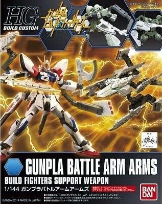 Gundam - Hgbc 1/144 Gunpla Battle Arm Arms - Model Kit BANDAI