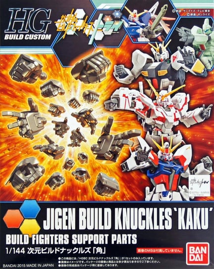 gundam - hgbc 1/144 jigen build knuckles kaku - model kit Inna marka