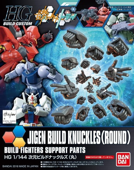 gundam - hgbc 1/144 jigen build knuckles (round) - model kit Inna marka