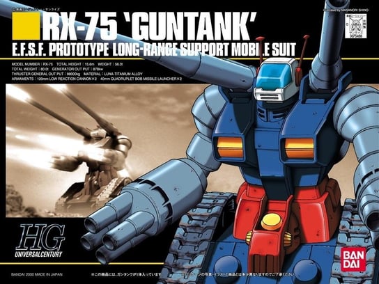Gundam - Hguc 1/144 Rx-75 Guntank E.F.S.F. Mobile Suit - Model Kit BANDAI