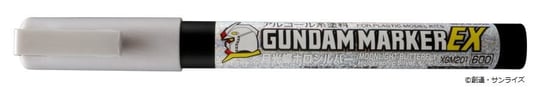 Gundam Marker XGM-201 EX Moonlight Butterfly Holographic Silver Inna marka