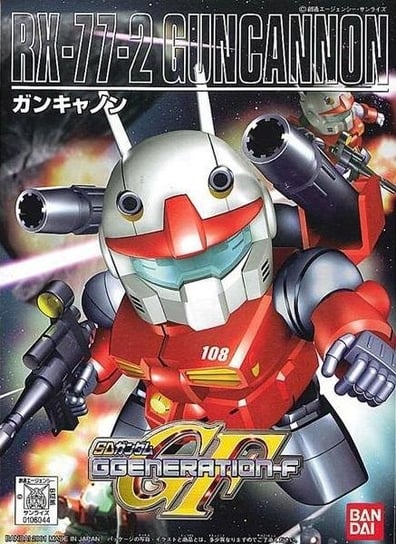 Gundam - Sd - Bb225 Rx-77-2 Guncannon - Model Kit - 8Cm BANDAI