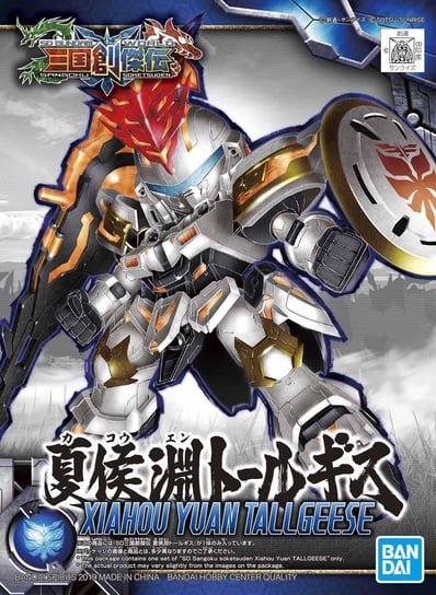 gundam - sd sangoku soketsuden xiahou yuan tallgeese - model kit Inna marka