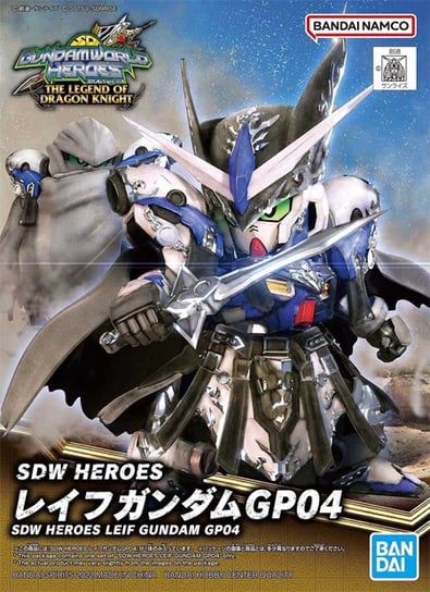 Gundam - Sdw Heroes Leif Gundam Gp04 - Model Kit BANDAI