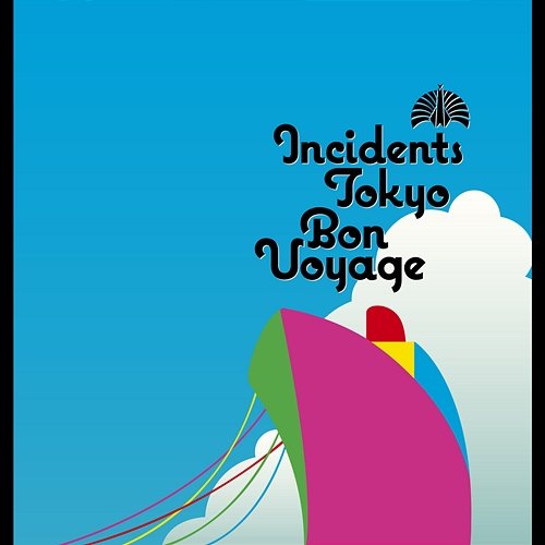 Gunjou Biyori -Ideal Days For Ultramarine- Tokyo Incidents