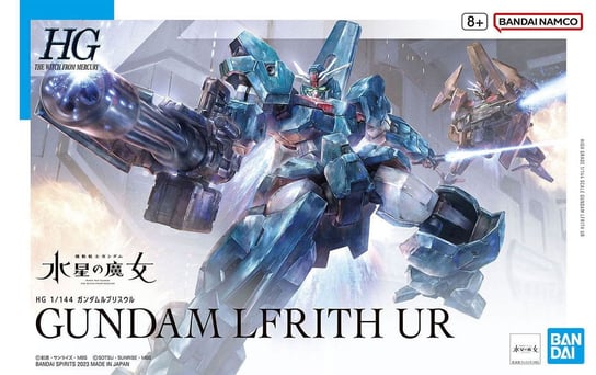 Gunpla EDM-GA-01 Gundam Lfrith Ur HGTWFM 1:144 BANDAI