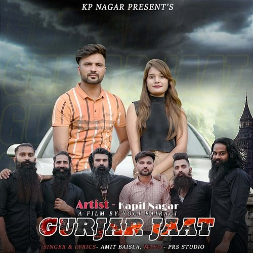 Gurjar Jaat Amit Baisla and Kapil Nagar