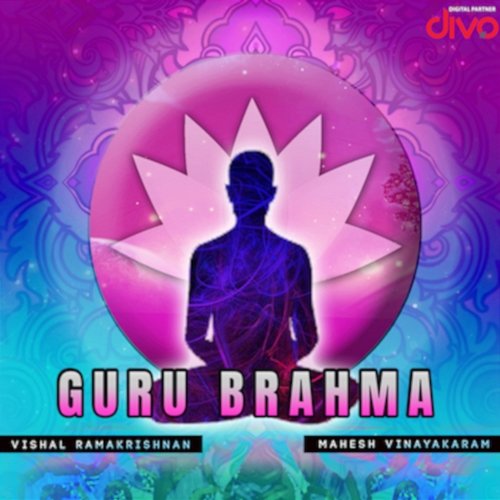 Guru Brahma Vishal Ramakrishnan and Mahesh Vinayakram