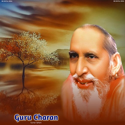 Guru Charan Kumar Sahani