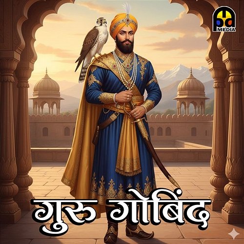 Guru Gobind Vicky Parekh