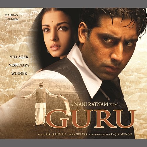 Guru (Original Motion Picture Soundtrack) A.R. Rahman