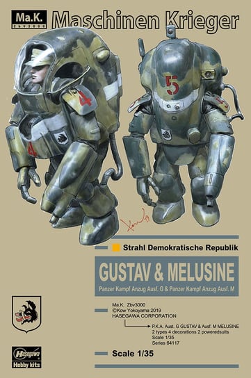 Gustaw and Melusine Maschinen Krieger 1:35 Hasegawa 64117 HASEGAWA