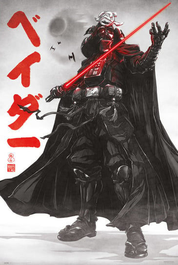 Gwiezdne Wojny Star Wars Vader Visions Da-ku Saido - plakat 61x91,5 cm Galeria Plakatu