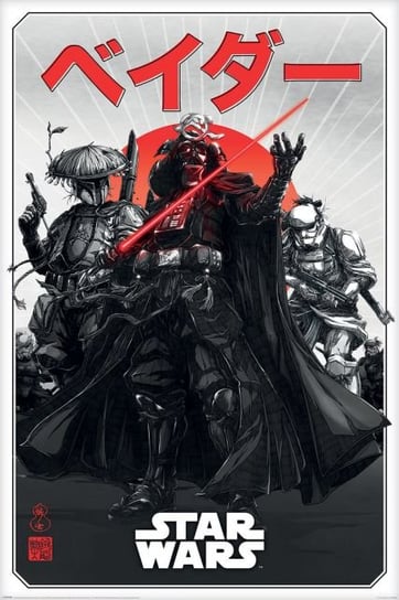 Gwiezdne Wojny Star Wars Visions Da-ku Saido - plakat 61x91,5 cm Star Wars gwiezdne wojny