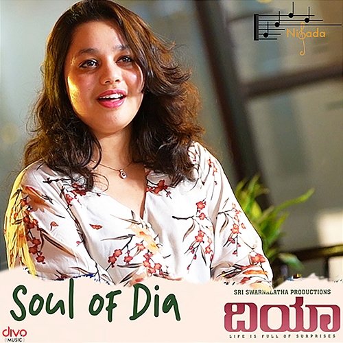 Haayada Haayada (Soul of Dia Cover Song) [From "Dia Cover Song"] B. Ajaneesh Loknath, Eesha Suchi and Nisha Achar