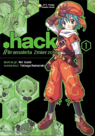 Hack. Tom 1 Hamazaki Tatsuya