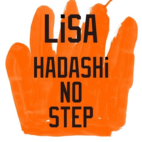 HADASHi NO STEP Lisa