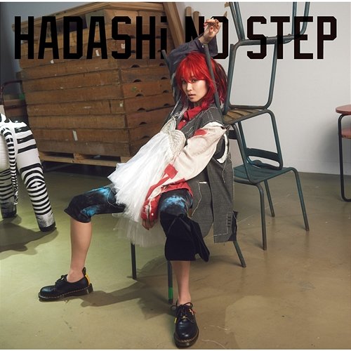 HADASHi NO STEP Lisa