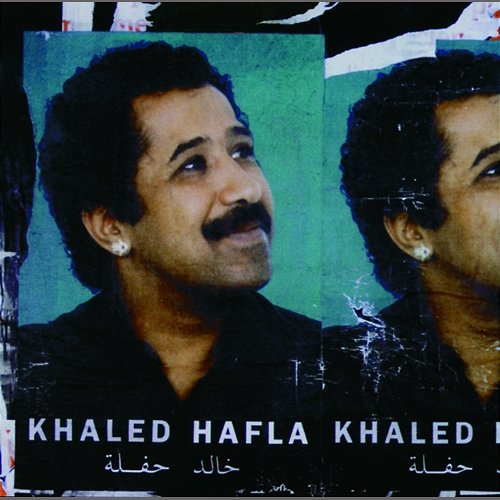 Hafla Khaled