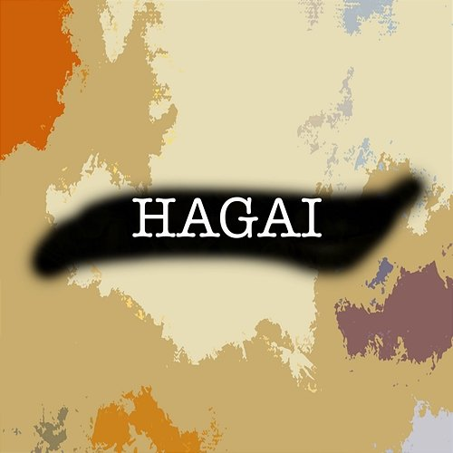 Hagai Roy L & Phebe P