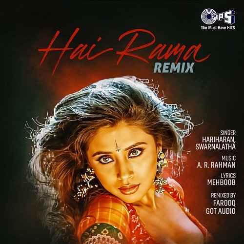 Hai Rama Hariharan, Swarnalatha & Farooq Got Audio