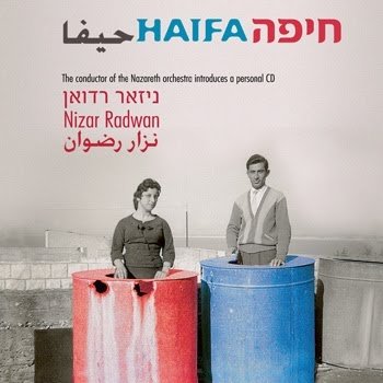 Haifa Radwan Nizar