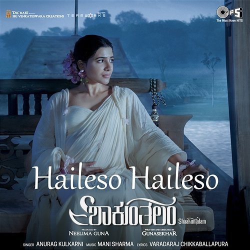 Haileso Haileso (From "Shaakuntalam") [Kannada] Mani Sharma, Varadaraj Chikkaballapura & Anurag Kulkarni
