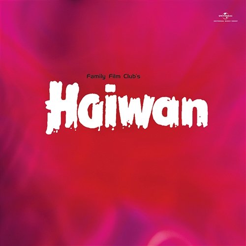 Haiwan Various Artists