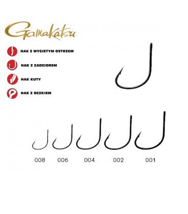 Haki G-Carp Method Hook 8 Gamakatsu