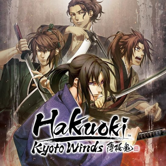 Hakuoki: Kyoto Winds, PC Plug In Digital