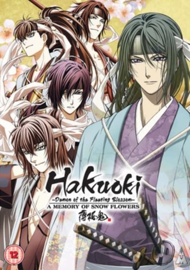 Hakuoki: OVA Collection (brak polskiej wersji językowej) Yamasaki Osamu