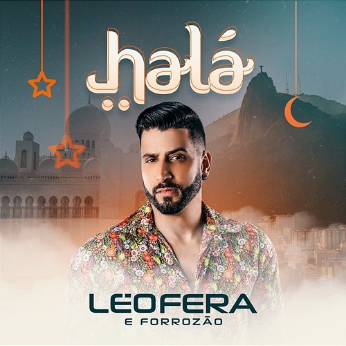 Halá Léo Fera & Forrozão