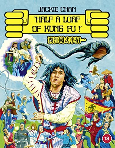 Half a Loaf of Kung Fu (Mistrz Jang) Chen Chi-Hwa