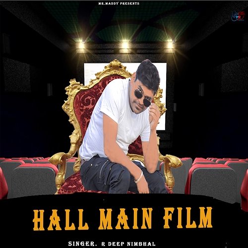 Hall Main Film R Deep Nimbhal
