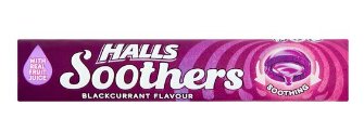 Halls Soothers Blackcurrant Flavour 45g Inna marka
