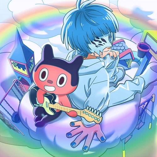 halo Yama, BotchiBoromaru