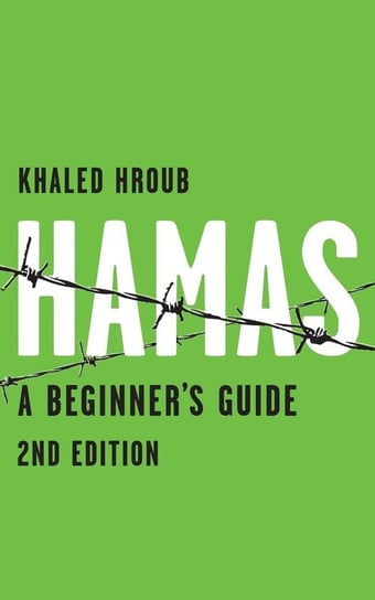 Hamas Hroub Khaled